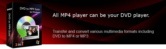 DVD to MP4 Suite 